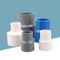 ∋ PVC Straight Reducing Connector Garden Irrigation Water Pipe Adapter Plumbing Fittings Aquarium Tank Tube Joint