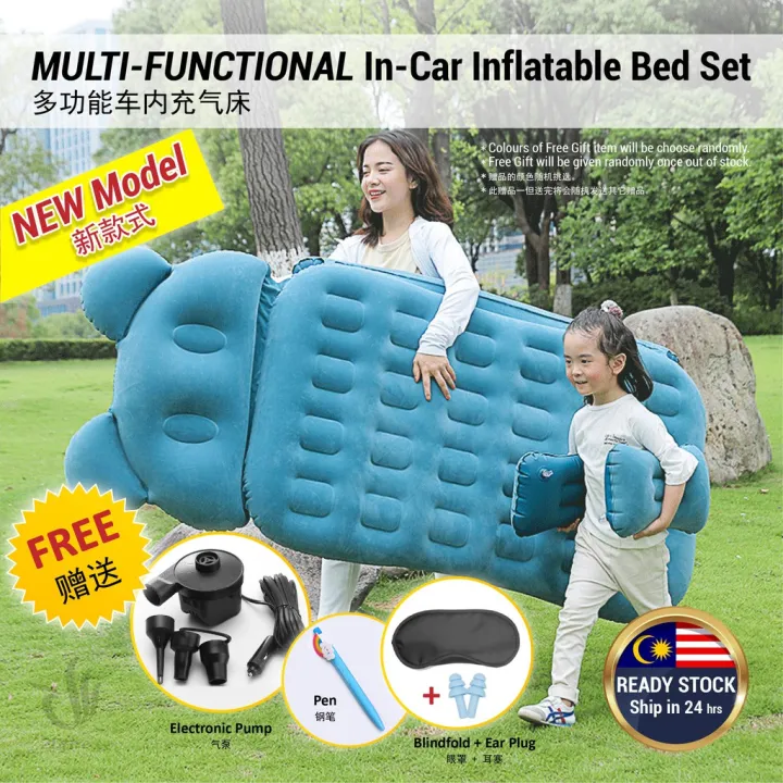 Inflatable Car Air Bed Mattress Outdor Camping Air Sofa Tilam Angin Kereta Tilam Berkemah Sofa
