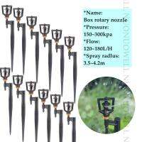 5sets 13~50cm O.D 6mm Box Rotary Sprinkler Kit Irrigation Nozzle Support Spike Ground Rod Watering Plant Irrigation Standing Set Watering Systems  Gar