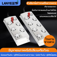 LANYE เครื่องพ่นหมอกอัลตร้าโซนิค อัลตร้าโซนิค เครื่องทำหมอก 6 หัวฉีด 8 หัวฉีด 350W เครื่องจ่ายไฟแบบกันน้ำ + ทุ่นน้ำและป้องกันการขาดน้ำไฟตก