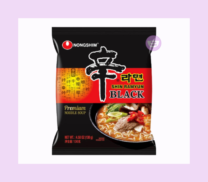 Nongshim Shin Ramyun Black Premium 130g Lazada Ph