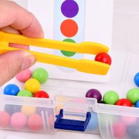 【CW】♘┇  Kids Motor Training Intellectual Development Educational Clip Beads Test Tube Games Children