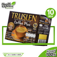 Truslen Coffee Plus ทรูสเลน คอฟฟี่ พลัส [10 ซอง]