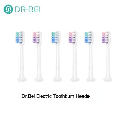 ต้นฉบับ Dr.bei Electrictooth หัวแปรง S เปลี่ยนได้หัวแปรงสีฟันหัวแปรง2ชิ้น/เซ็ตสำหรับ Xiaoimi Dr.bei หัวแปรงฟันหัวแปรง S แทน