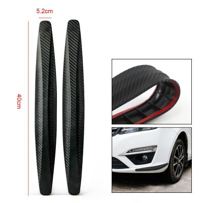 【DT】2pcs/set Car Anti-collision Strip Front/Rear Bumper Protector Strips Guard Corner Trim bar Sticker Decoration Strip Accessories  hot