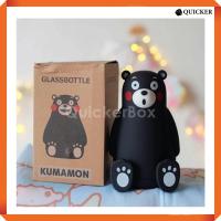 GLASSBOTTLE KUMAMON Portable กระติกน้ำร้อนน้ำเย็น ลายคุมะมง 300ml