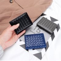 2023 New★ 2023 sheepskin woven card bag new business card bag womens leather multi-function bag mens card holder simple coin purse