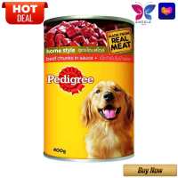 Pedigree Dog Food Adult Beef Chunks in Sauce Can 400 g x 4 / เพดดิกรี อาหารสุนัขโต รสสตูเนื้อ แบบกระป๋อง 400 กรัม X 4 กระป๋อง