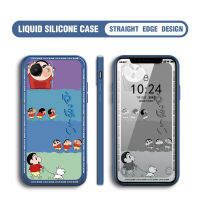 เคสโทรศัพท์มือถือลายการ์ตูนสุดฮาสำหรับ Realme C30S,เคสมือถือลายการ์ตูนสุดฮา Crayon Shinchan ของแท้เคสป้องกันทนแรงกระแทกกล้องคลุมทั้งหมดปลอกซิลิโคนน้ำ