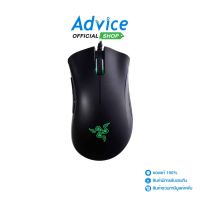 RAZER OPTICAL MOUSE  DeathAdder Essential ประกัน 2 ปี fkn