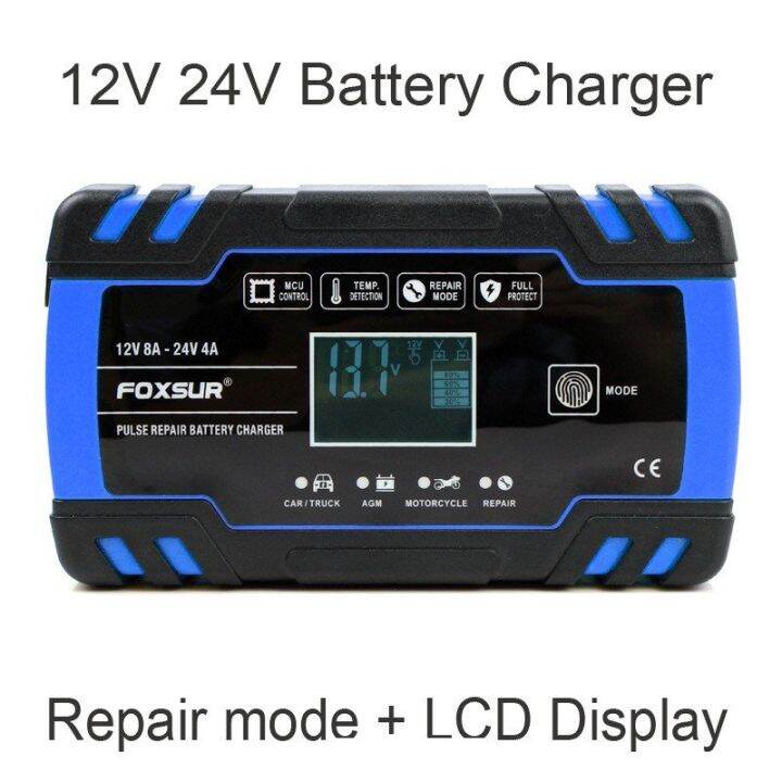 พร้อมส่ง-foxsur-เครื่องชาร์จอัจฉริยะและซ่อมแบตเตอรี่รถยนต์-pulse-repair-charger-12v-8a-6-150ah-24v-4a-สินค้าใหม่