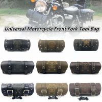 Universal Skull Black Retro Brown Motorcycle Tool Bag Front Fork Handlebar Saddlebag Roll Barrel Racing Tail Barrel Storage