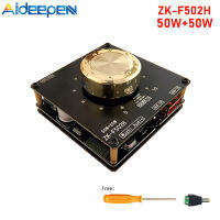 Aideepen F502H Cool Volume Indicator BT เครื่องขยายเสียงเสียงโมดูล TPA3116D2สเตอริโอ50WX2เครื่องขยายเสียงดิจิตอล BT 5.1 Dual Channel AMP พร้อม Aux/usb Sound Card/u Disk