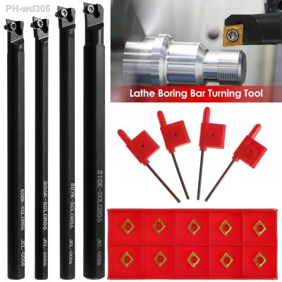 18pcs 12mm 10mm 9mm 8mm Shank Lathe Turning Tool Holder Boring Bar Lathe Tools Lathe Cutter Metal Turning Rod Holder Set 2023