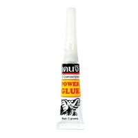 กาวช้าง เคนจิ ขนาด 3 กรัม SUPER GLUE