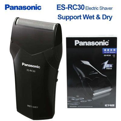 โปรแรงประจำเดือน👍 ⭐ขายดี⭐ Panasonic ES-RC30 เครื่องโกนหนวดไฟฟ้า ด้ามจับตามหลักสรีรศาสตร์ ชาร์จไฟได้ สําหรับผู้ชาย ราคาถูก wahi ปัตตาเลี่ยนไร้สาย หวี อุปกรณ์สำหรับแต่งตัวและอนามัย