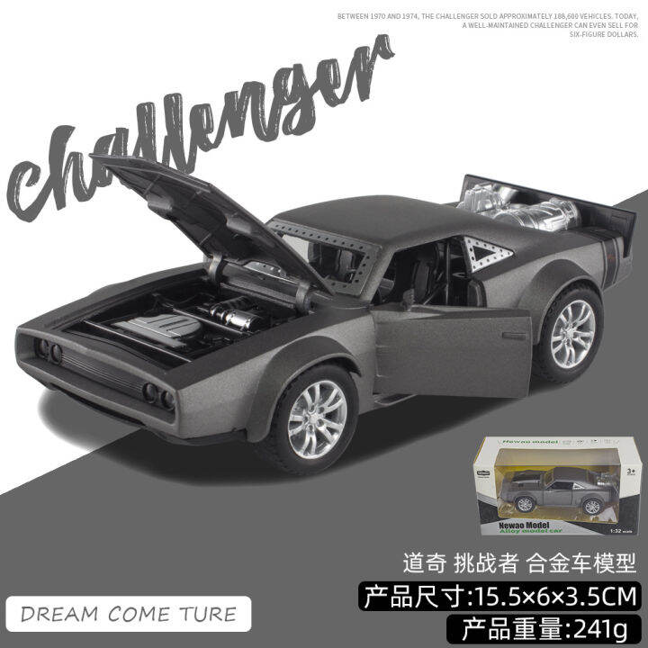 1-32-dodge-challenger-โลหะรุ่นของเล่นรถสปอร์ตจำลองเด็กสามารถเปิดประตูและดึงกลับรถรุ่น