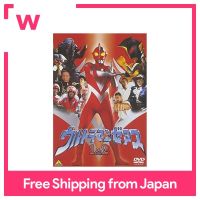BANDAI Ultraman Zearth 1 &amp; 2 [DVD]