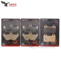 Motorcycle Front Rear Brake Pads Brake Pad For BMW K1200LT K1200 LT 2001-2002-2003-2004-2005-2006-2007-2008-2009