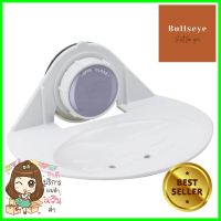 ที่ใส่สบู่ DEHUB SOD130-WH40 สีขาวSOAP HOLDER DEHUB SOD130-WH40 WHITE **โปรโมชั่นสุดคุ้ม โค้งสุดท้าย**