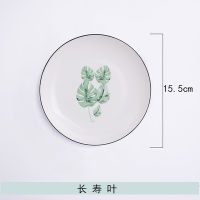 6 Inch-8 Inch Nordic Green Plant Ceramic Tableware Western Steak Dish Fruit Salad Dessert Plate Cutlery Decorative Plate