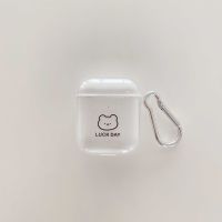 【Factory-direct】 One Retail พวงกุญแจรูปหมีน่ารักสำหรับ Airpod 1 3เคส Tpu ใสน่ารักสำหรับ Air Pod Pro ฝาครอบป้องกันบลูทูธไร้สาย