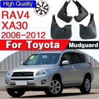 ชุดบังโคลนสำหรับโตโยต้า RAV4ไม่มีล้อคิ้ว2006-2012แผ่นกันโคลนล้อรถยนต์บังโคลนบังโคลนกันแดด2007 08 09 10 11