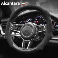 Universal Alcantara Suede Steering Wheel Booster Cover Shell