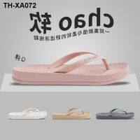 Summer wear flip-flops womens non-slip bathroom bath beach beach splint flip-flops couple sandals and slippers summer