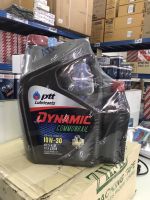 น้ำมันเครื่อง ปตท ไดนามิค ดีเซลคอมมอนเรลกึ่งสังเคราะห์ PTT Dynamic Commonrial SAE 10W-30 ขนาด 6แถม1 ลิตร