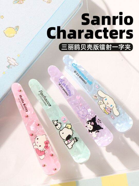 sanrio-shell-version-laser-word-clip-shell-pattern-pair-hairpin-pacha-dog-cute-hairpin-makeup-clip-jewelry-byue