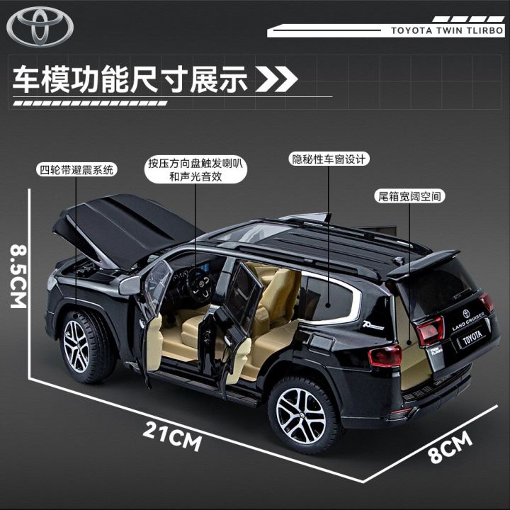 1-24-toyota-land-cruiser-suv-high-simulation-diecast-car-metal-alloy-model-car-childrens-toys-collection-gifts-a562