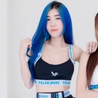 สปอร์ตบรา แฟชั่น ไลฟ์สไตล์ เนื้อผ้าโพลีเอสเตอร์ CELEB X PIXZY BRA