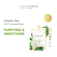 FOREO UFO Masks Green Tea x 6  ฟอริโอ้ ยูเอฟโอมาส์ก สูตรชาเขียว เพื่อผิวที่สดชื่นและดูมีสุขภาพที่ดี (6 ซอง/กล่อง)