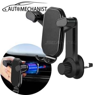 AUTOMECHANIST Gravity Hook Car Phone Holder Air Vent Clip Mount Cell Phone Stand 360 Degree Rotation Universal Car Vent Bracket