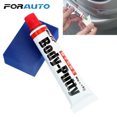 【CC】✤✕△  FORAUTO Scratch Filler Painting Assistant Car Repair Putty it 15g