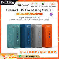 Beelink แป้นพิมพ์กันน้ำ GTR7คอมพิวเตอร์ขนาดเล็ก Ryzen 9 7940HS สูงสุด65วัตต์ TDP รองรับโอเวอร์คล็อกและ Ryzen7 7840HS GTR7คอมพิวเตอร์ขนาดเล็กเดสก์ท็อป