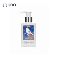 JEJUDO MOISTURIZER BODY LOTION  ( Dark Sparrow Men ) 150ml.