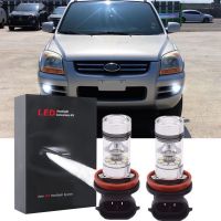 หลอดไฟตัดหมอก LED 6000K สีขาว สําหรับ Kia Sportage 2005-2008 2 ชิ้น รับประกัน 12 เดือน