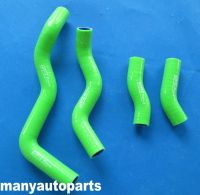 ۩﹊ silicone radiator coolant hose kit FOR Kawasaki KLX250 KLX 250 93-10 94 95 96 97 GREEN