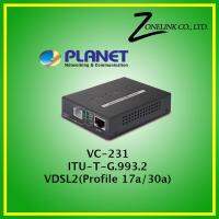 VC-231 Ethernet over VDSL2 Converter (Profile 30a)