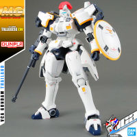 ⭐️ BANDAI GUNPLA MASTER GRADE MG 1/100 OZ-00MS TALLGEESE EW ประกอบ หุ่นยนต์ โมเดล กันดั้ม กันพลา ของเล่น VCA GUNDAM