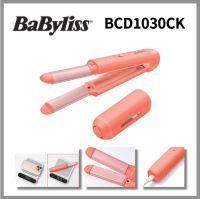 BABYLISS เครื่องยืดผมไร้สายขนาดเล็กพกพาได้,เครื่องหนีบผมแผ่นเคลือบเซรามิกแบบคลื่นขนาดพอดีกับสี BCD1030CK