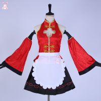 COD Off-the-shelf exotic riemram cos chinese style maid cosplay clothing cute womens cheongsam JTLD