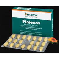 Himalaya Platenza 60 เม็ด เสริมสร้างเกล็ดเลือด ป้องกันโลหิตจาง