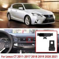 ที่ติดโทรศัพท์ในรถยนต์ยึดสำหรับ Lexus CT 2011-2013 2014 2015 2016 2017 2018 2019 2020 2021ตัวยึดระบบนำทาง GPS อุปกรณ์เสริมรถยนต์