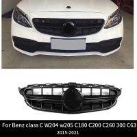 For Mercedes Benz C class W204 w205 C180 C200 C260 C300 C63 modified ventilation net 2015 2021 front bumper racing grille