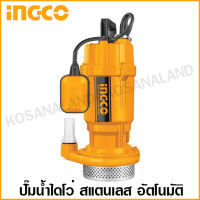 INGCO ปั๊มน้ำไดโว่ อัตโนมัติ (มีลูกลอย) 1 แรงม้า ท่อ 1 นิ้ว ไฟฟ้า 220 โวลท์ รุ่น SPC7508 (Submersible Pumps with Float Switch )