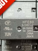 5V Relay HFE60 5-1HST-L2 5VDC Electrical Circuitry Parts