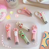 Mini Cute Nail Clippers Adult Household Nail Clippers Single Pack Cartoon Creative Folding Nail Clippers Manicure